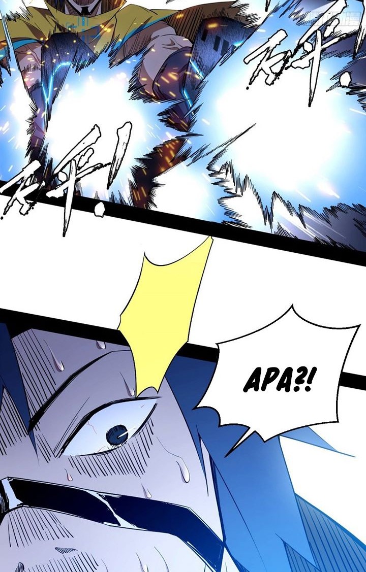 I’m An Evil God Chapter 161 - halaman 17