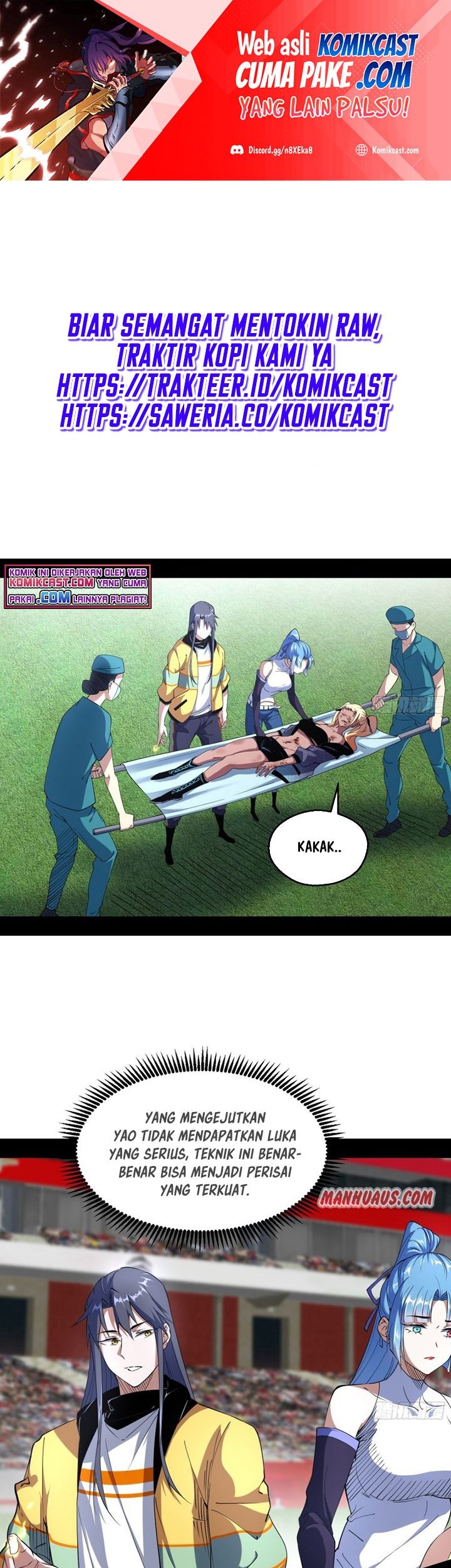 I’m An Evil God Chapter 161 - halaman 2