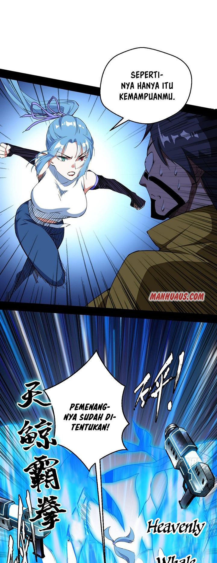 I’m An Evil God Chapter 161 - halaman 23