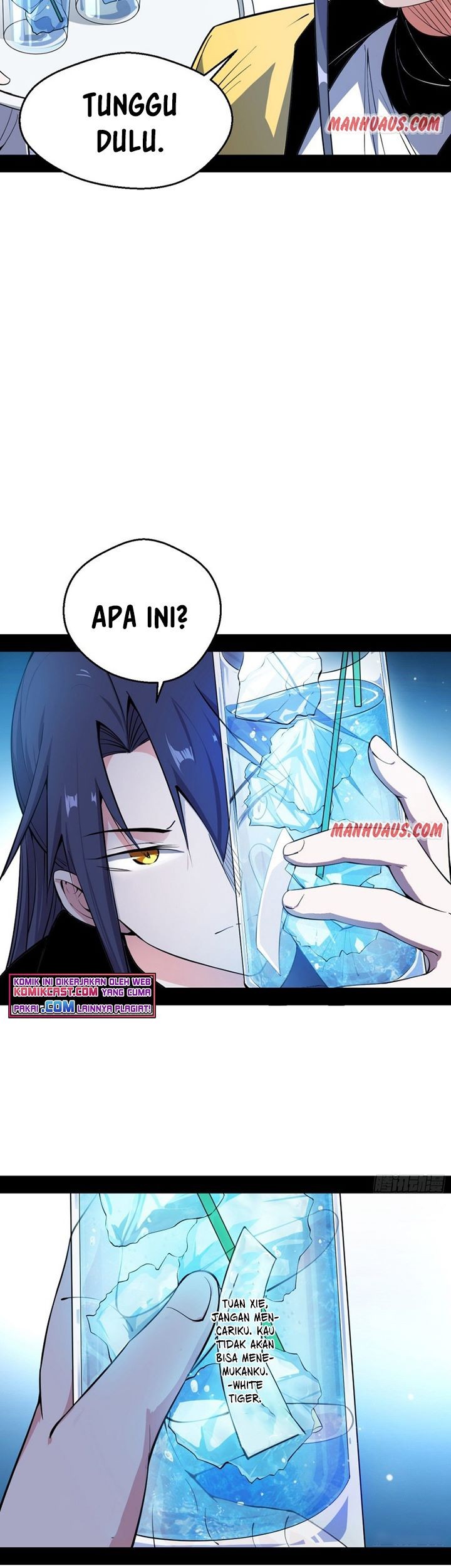 I’m An Evil God Chapter 161 - halaman 38