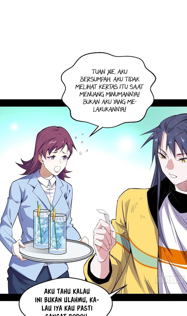 I’m An Evil God Chapter 161 - halaman 39