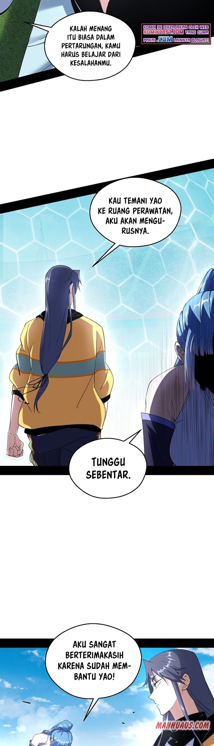 I’m An Evil God Chapter 161 - halaman 4