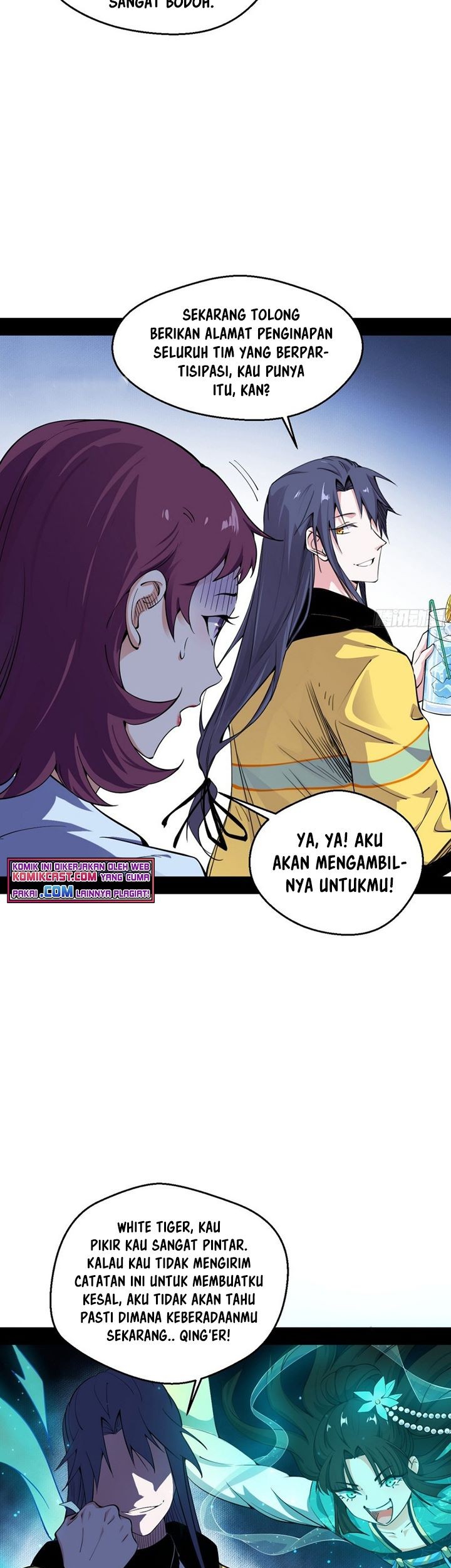 I’m An Evil God Chapter 161 - halaman 40