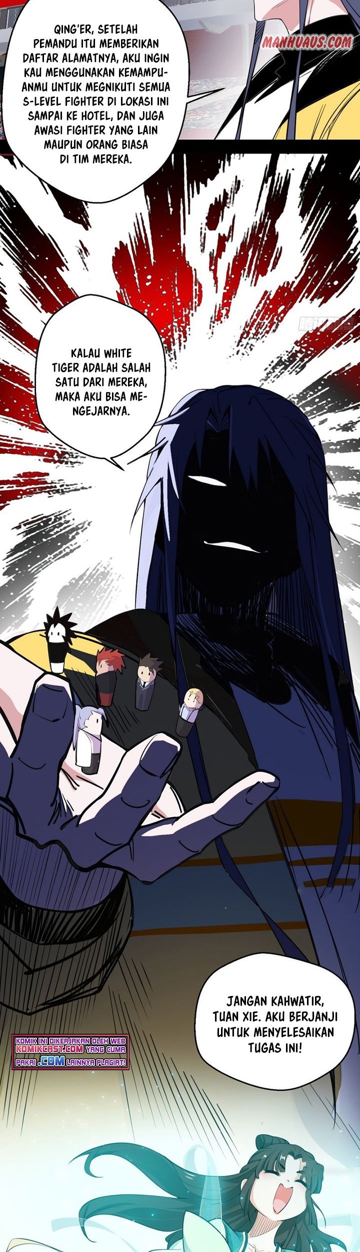 I’m An Evil God Chapter 161 - halaman 42