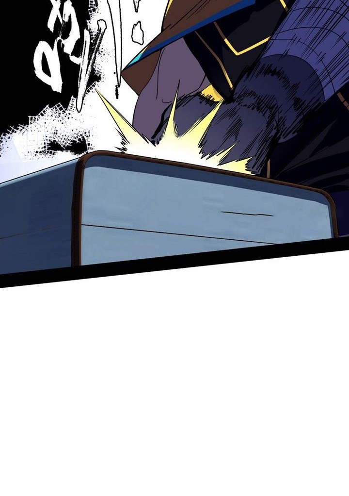 I’m An Evil God Chapter 162 - halaman 15