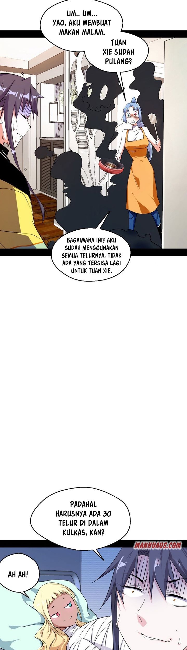 I’m An Evil God Chapter 162 - halaman 21