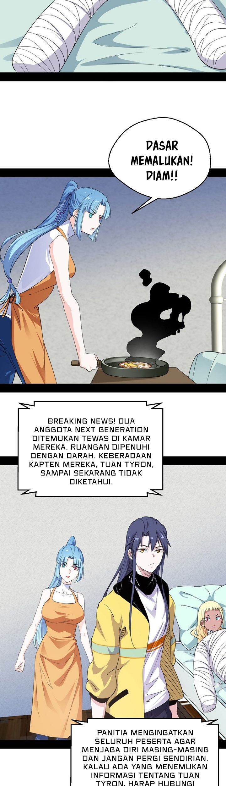 I’m An Evil God Chapter 162 - halaman 23