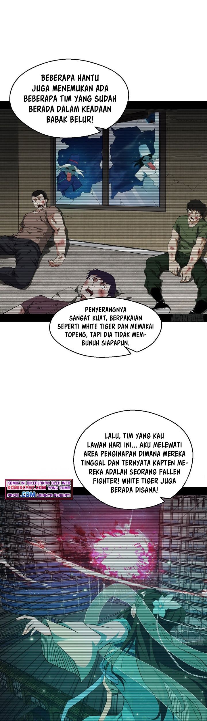 I’m An Evil God Chapter 162 - halaman 27