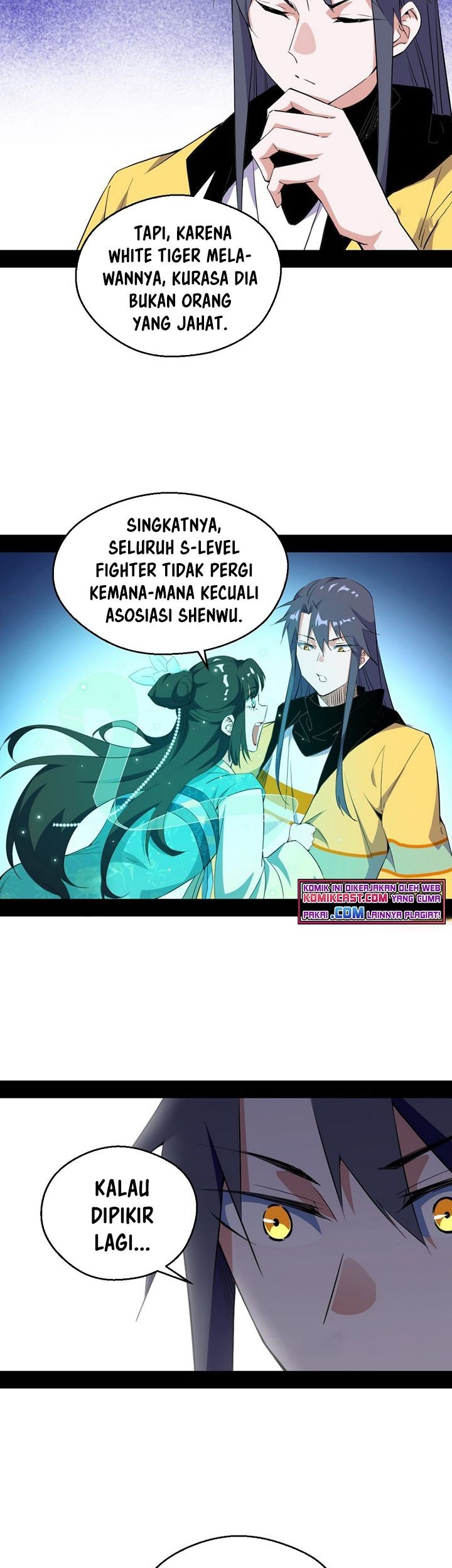 I’m An Evil God Chapter 162 - halaman 29