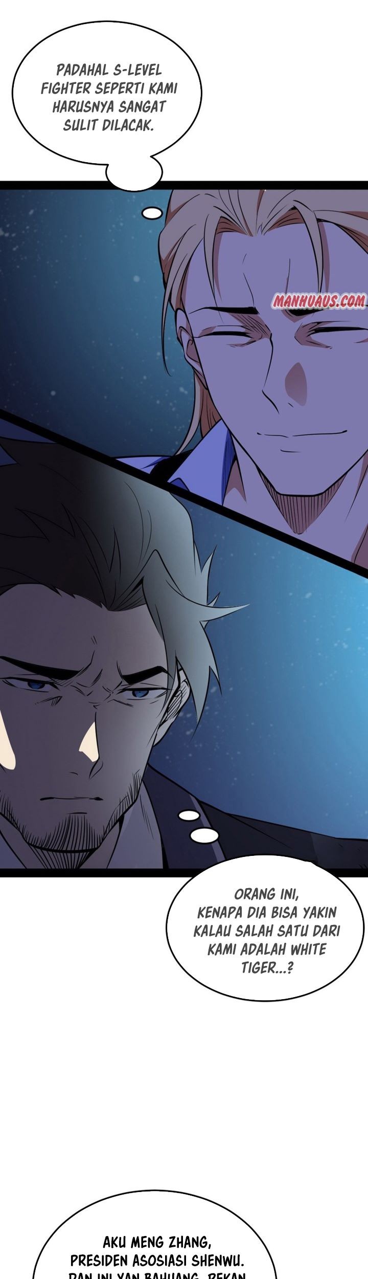 I’m An Evil God Chapter 163 - halaman 14