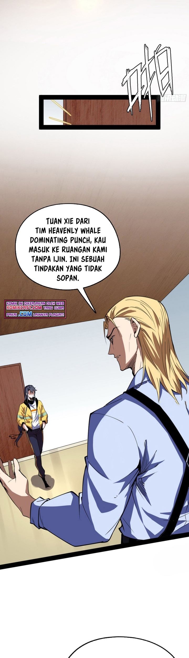 I’m An Evil God Chapter 163 - halaman 4