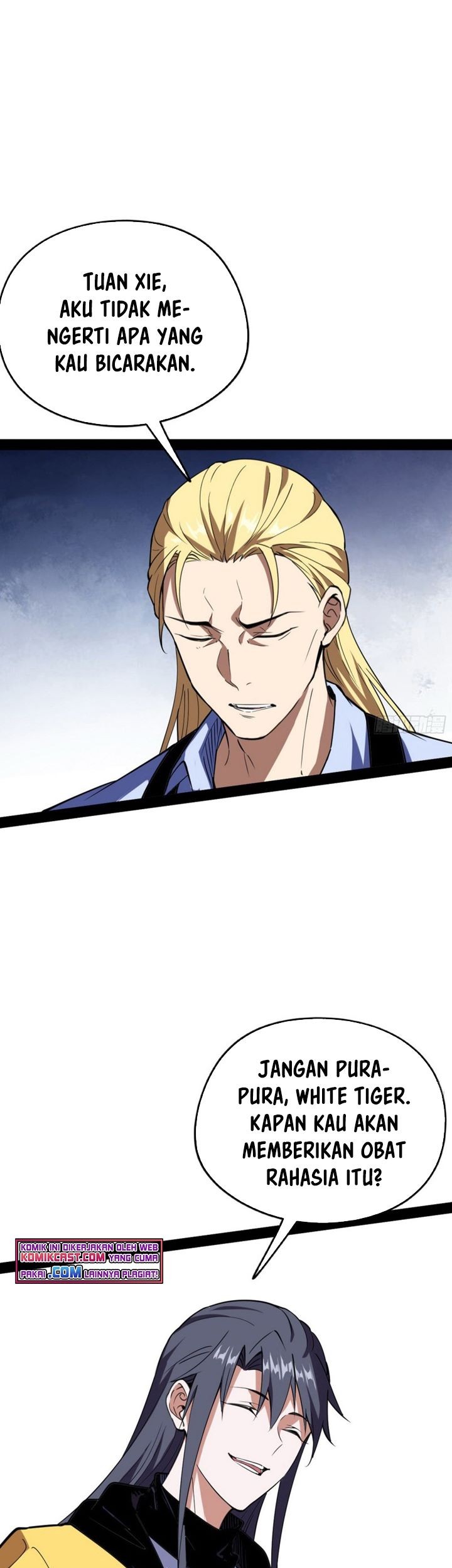 I’m An Evil God Chapter 163 - halaman 6
