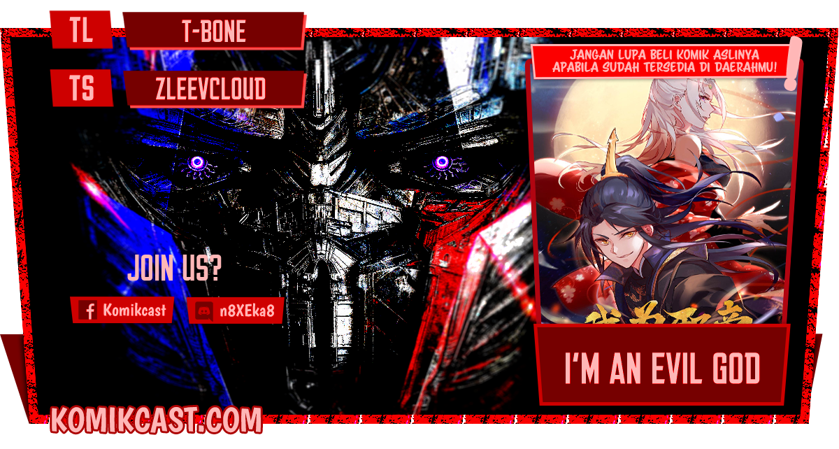 I’m An Evil God Chapter 165 - halaman 1