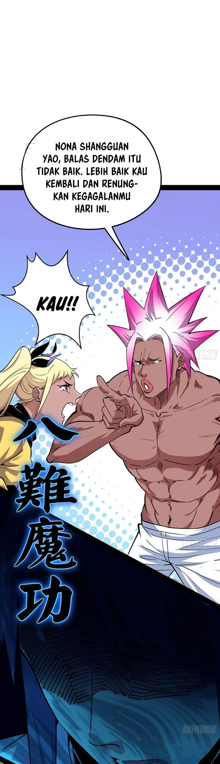 I’m An Evil God Chapter 165 - halaman 10