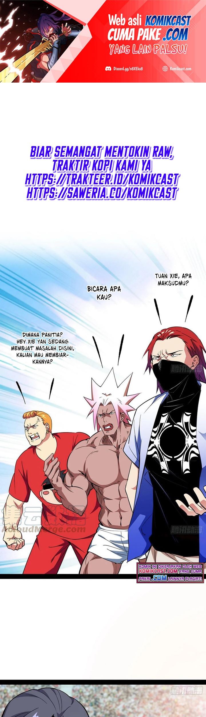 I’m An Evil God Chapter 165 - halaman 2