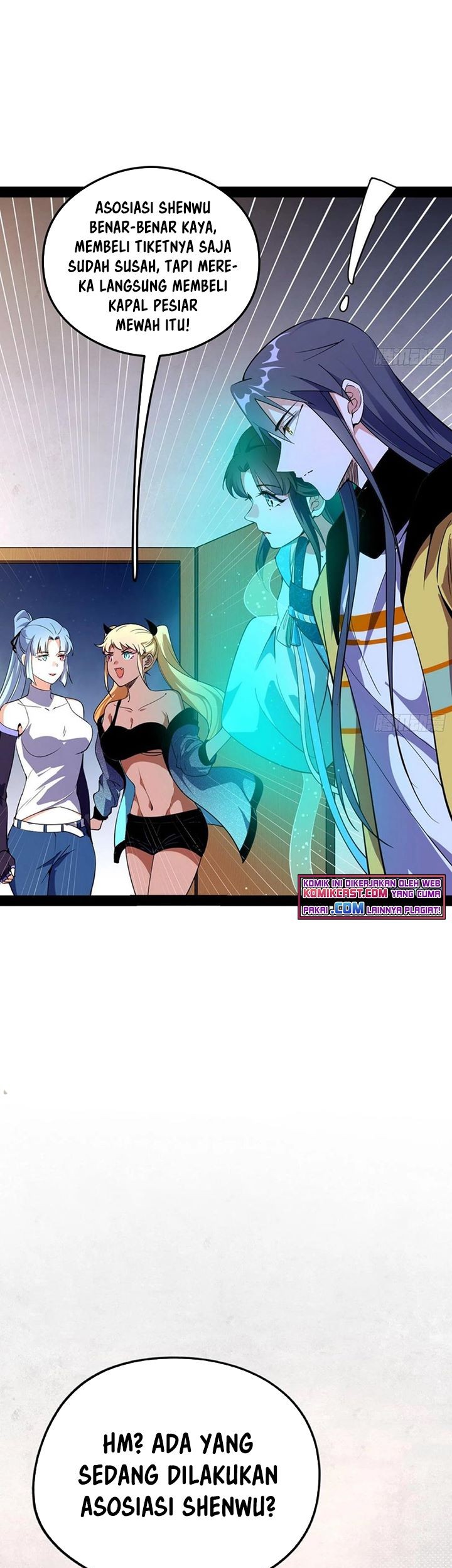 I’m An Evil God Chapter 165 - halaman 40
