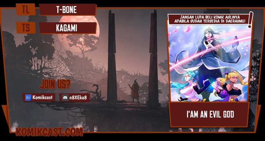 I’m An Evil God Chapter 166 - halaman 1
