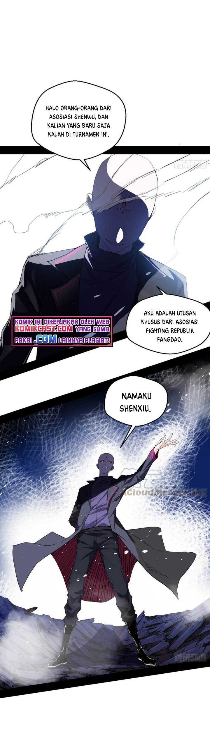 I’m An Evil God Chapter 166 - halaman 10