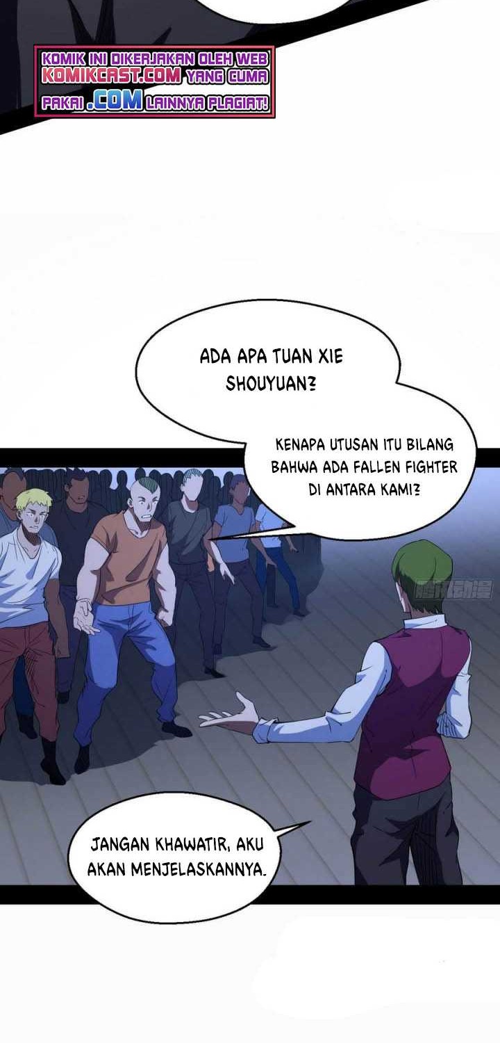 I’m An Evil God Chapter 166 - halaman 17