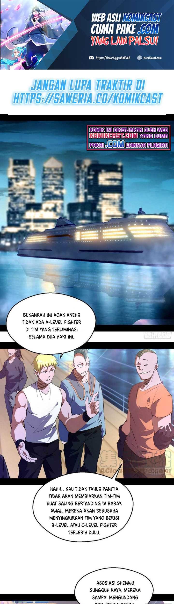 I’m An Evil God Chapter 166 - halaman 2
