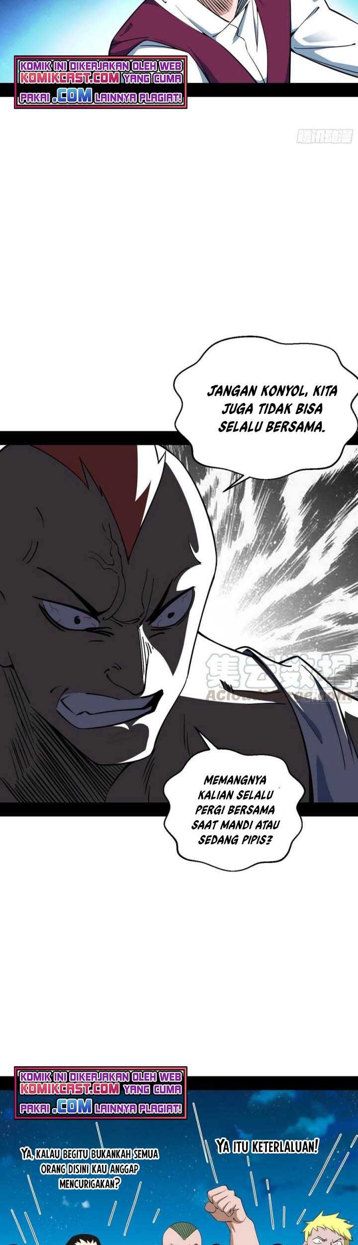 I’m An Evil God Chapter 166 - halaman 24