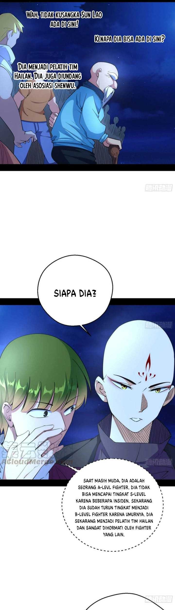 I’m An Evil God Chapter 166 - halaman 26