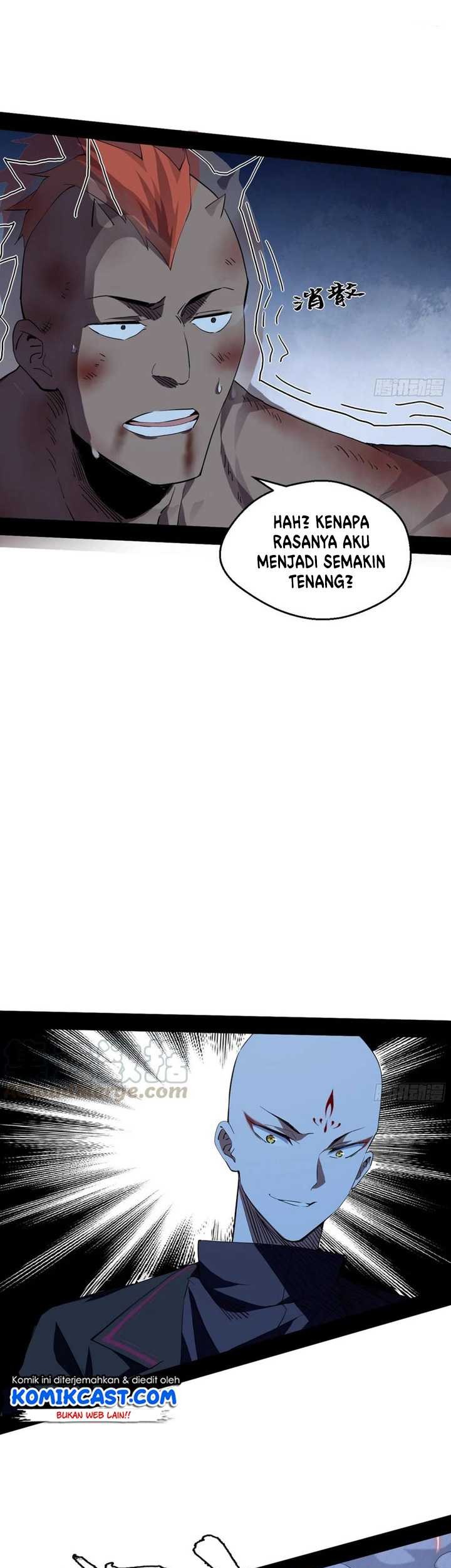 I’m An Evil God Chapter 167 - halaman 20
