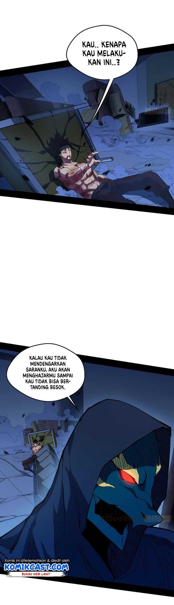 I’m An Evil God Chapter 167 - halaman 26