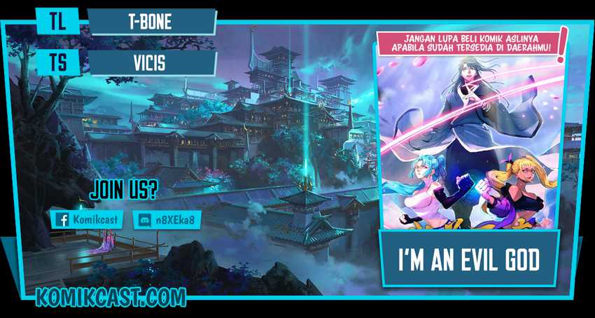 I’m An Evil God Chapter 168 - halaman 1