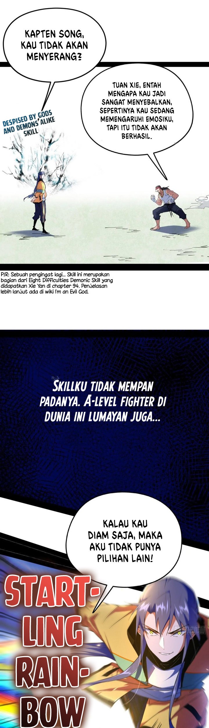 I’m An Evil God Chapter 169 - halaman 10