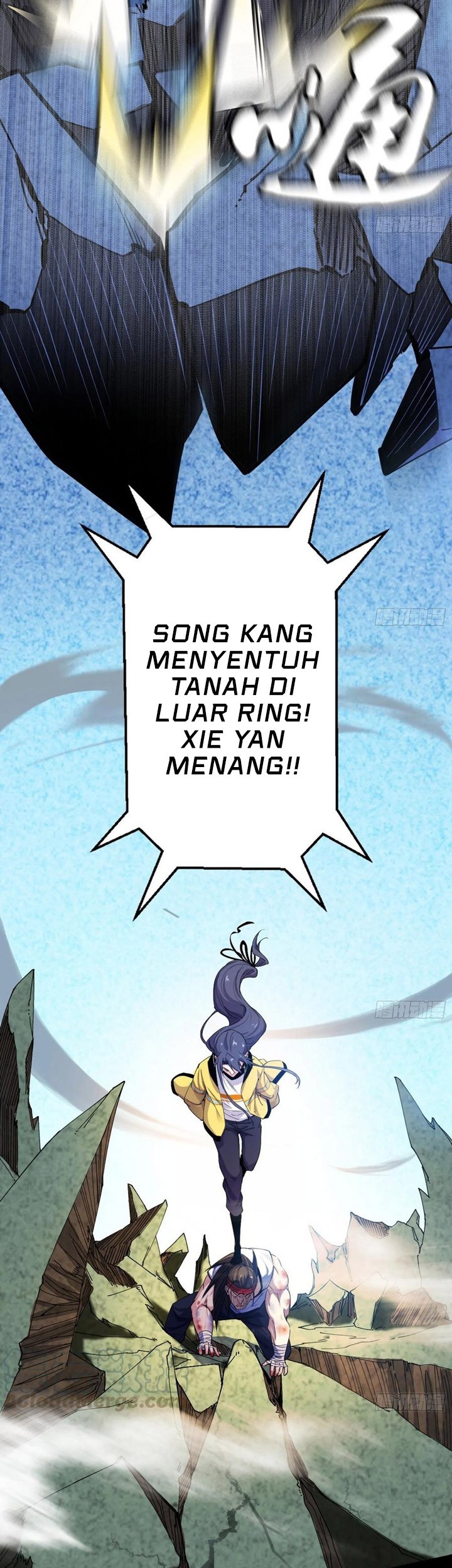 I’m An Evil God Chapter 169 - halaman 28