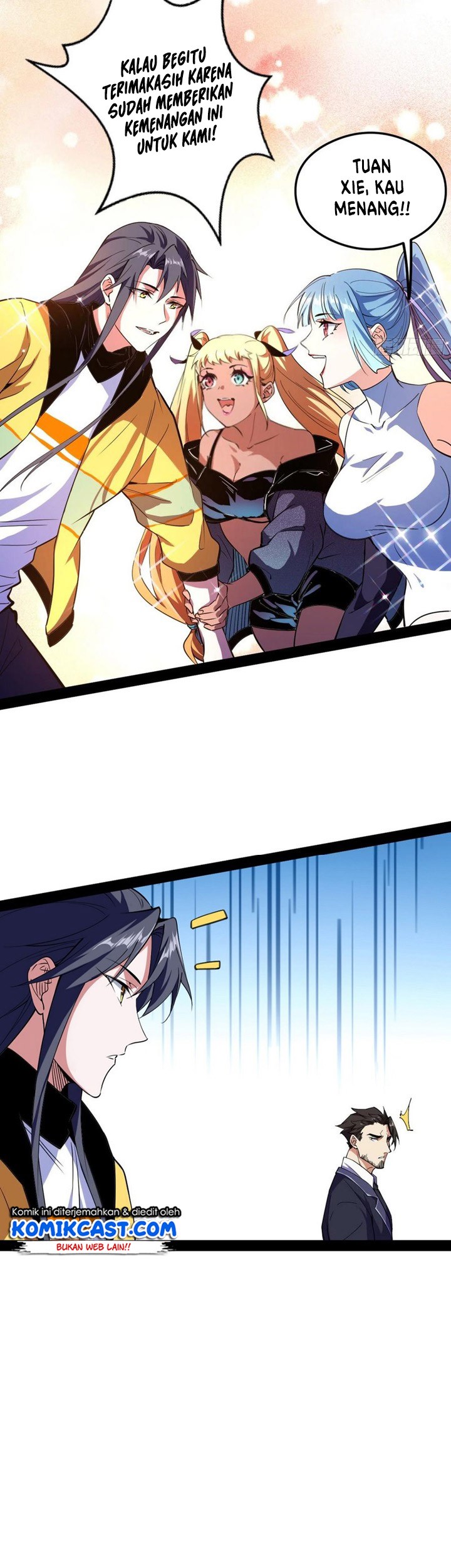 I’m An Evil God Chapter 169 - halaman 32