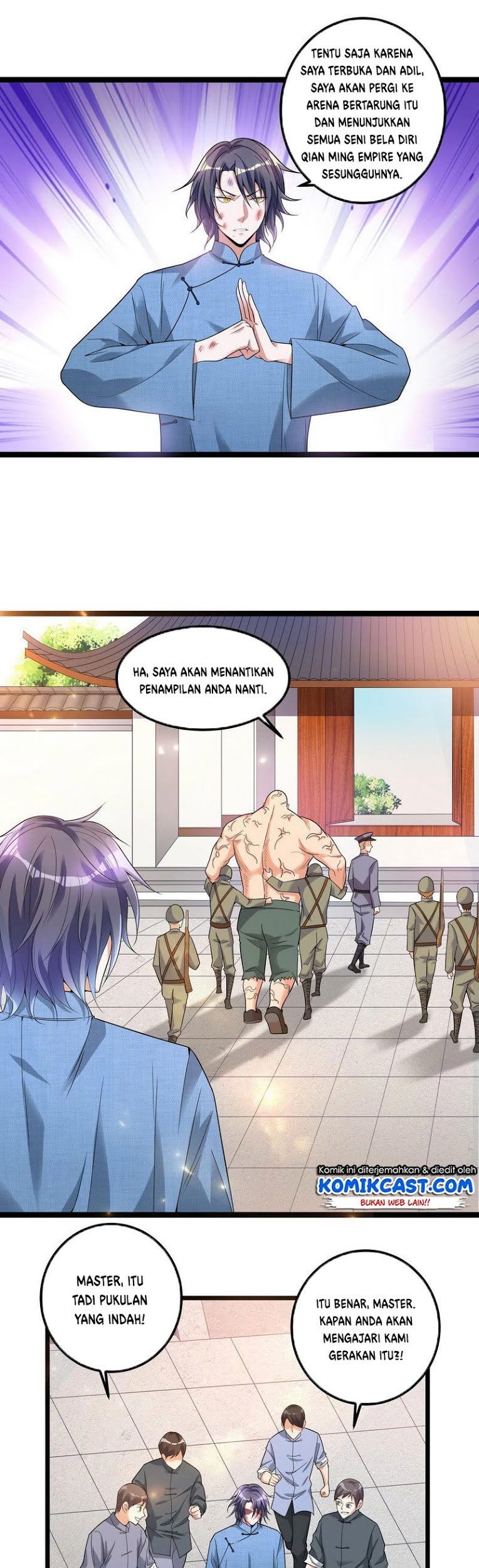 I’m An Evil God Chapter 17 - halaman 10