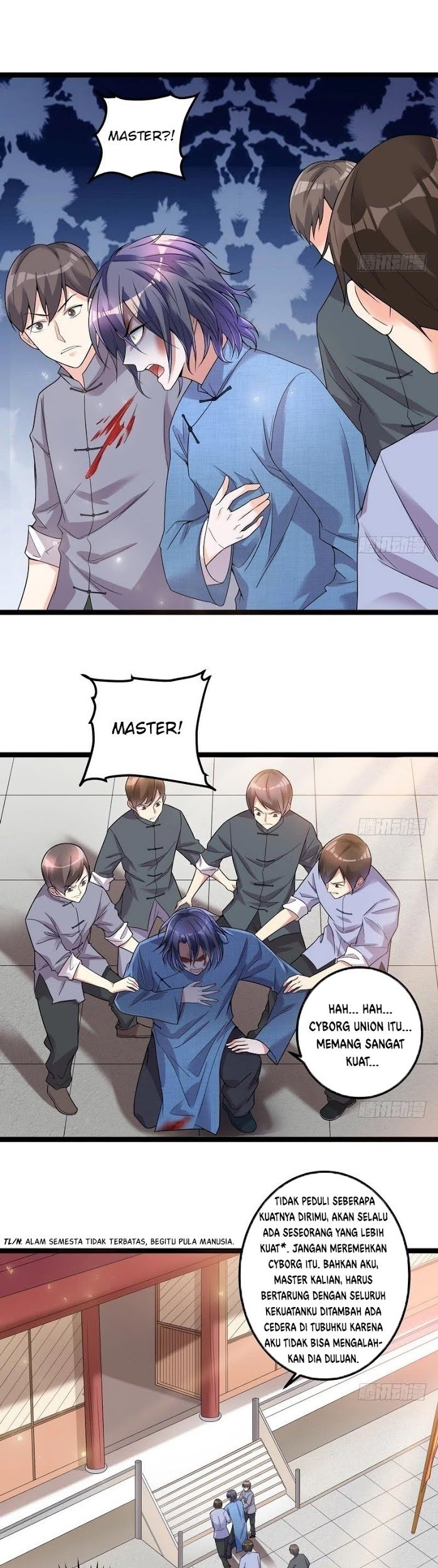 I’m An Evil God Chapter 17 - halaman 12