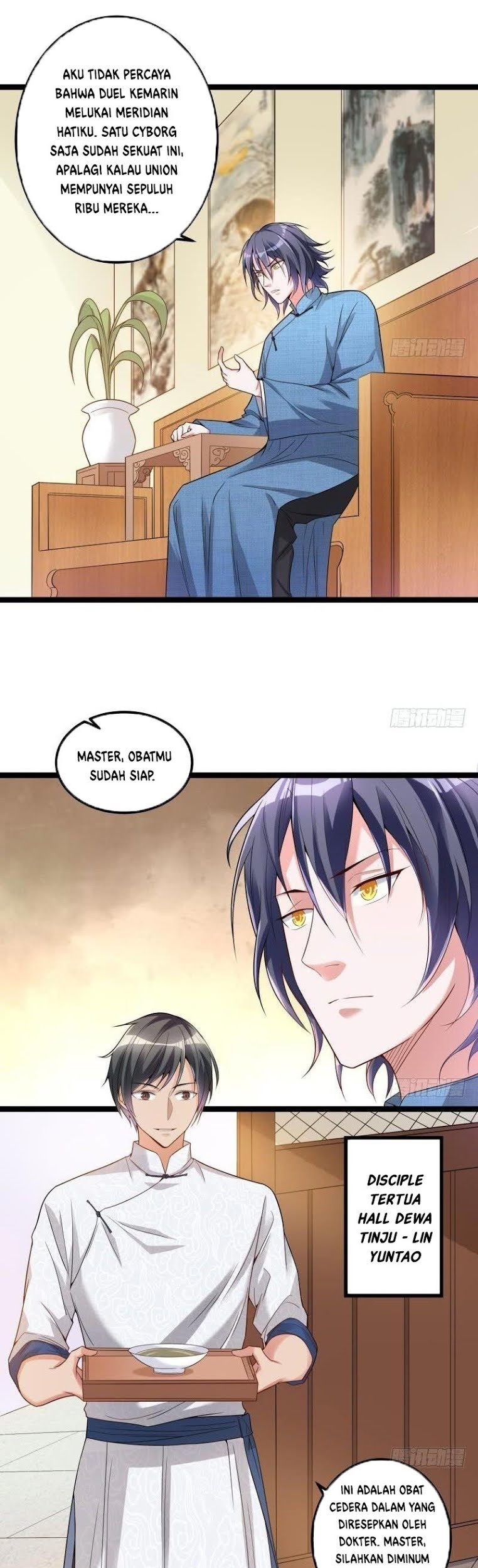 I’m An Evil God Chapter 17 - halaman 14