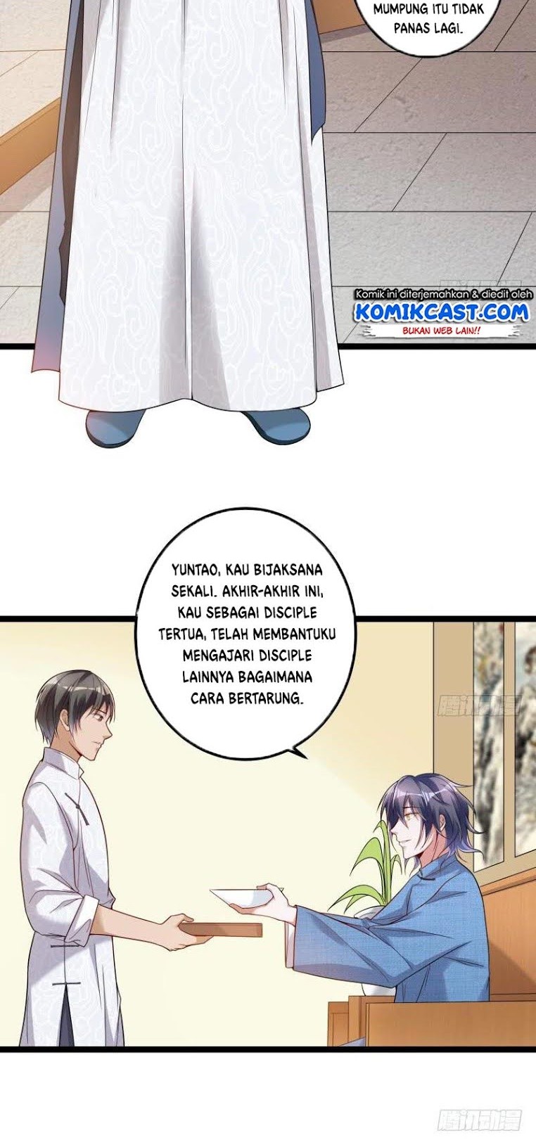 I’m An Evil God Chapter 17 - halaman 15
