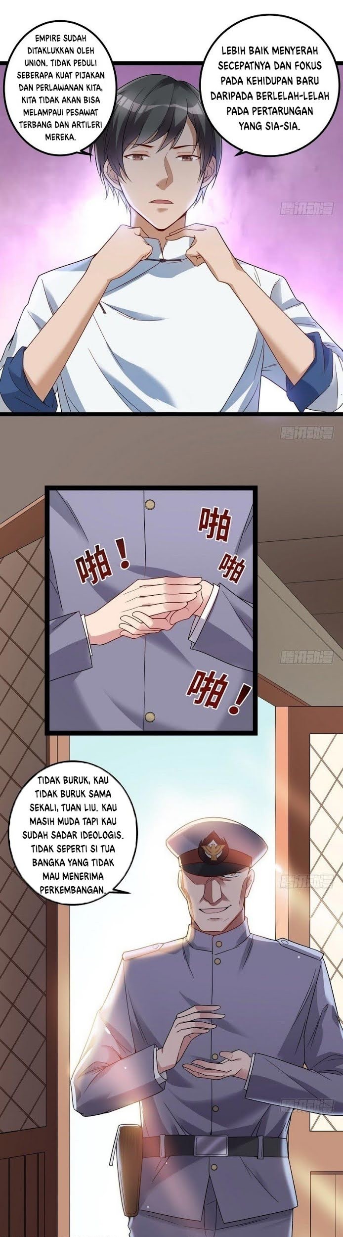 I’m An Evil God Chapter 17 - halaman 20