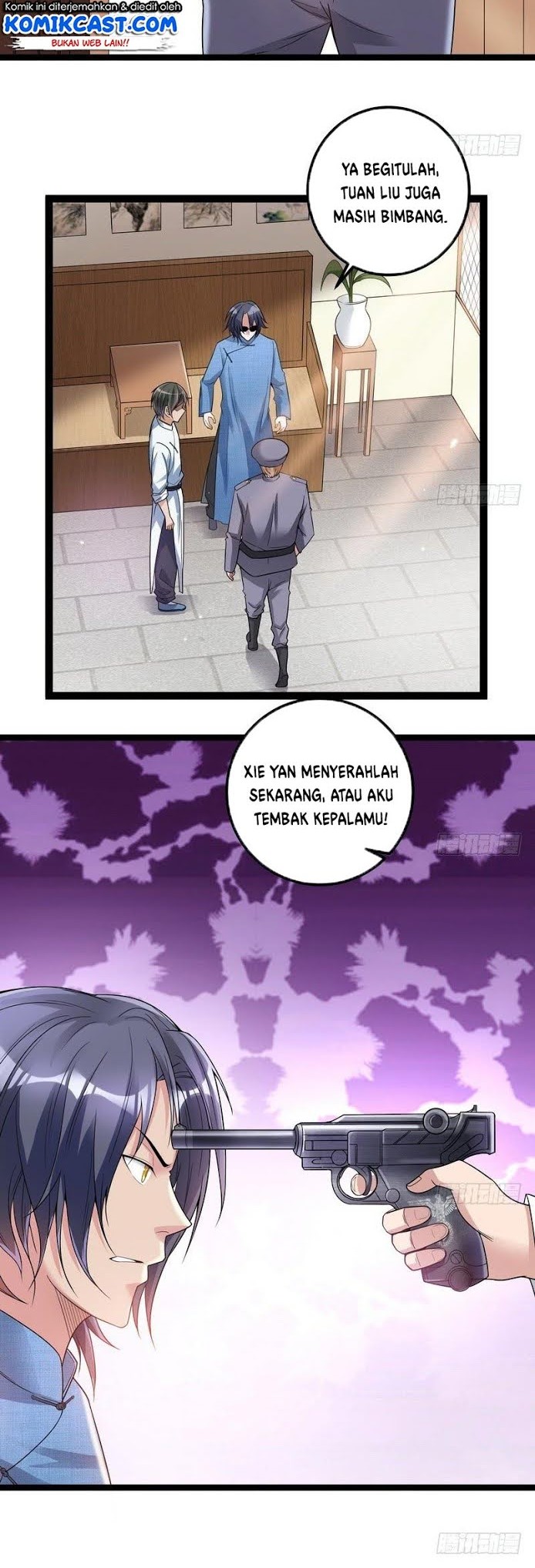 I’m An Evil God Chapter 17 - halaman 21