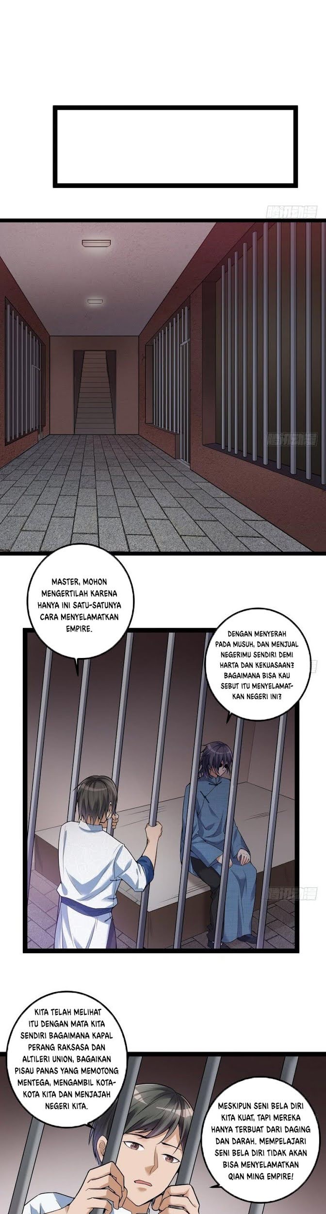 I’m An Evil God Chapter 17 - halaman 24