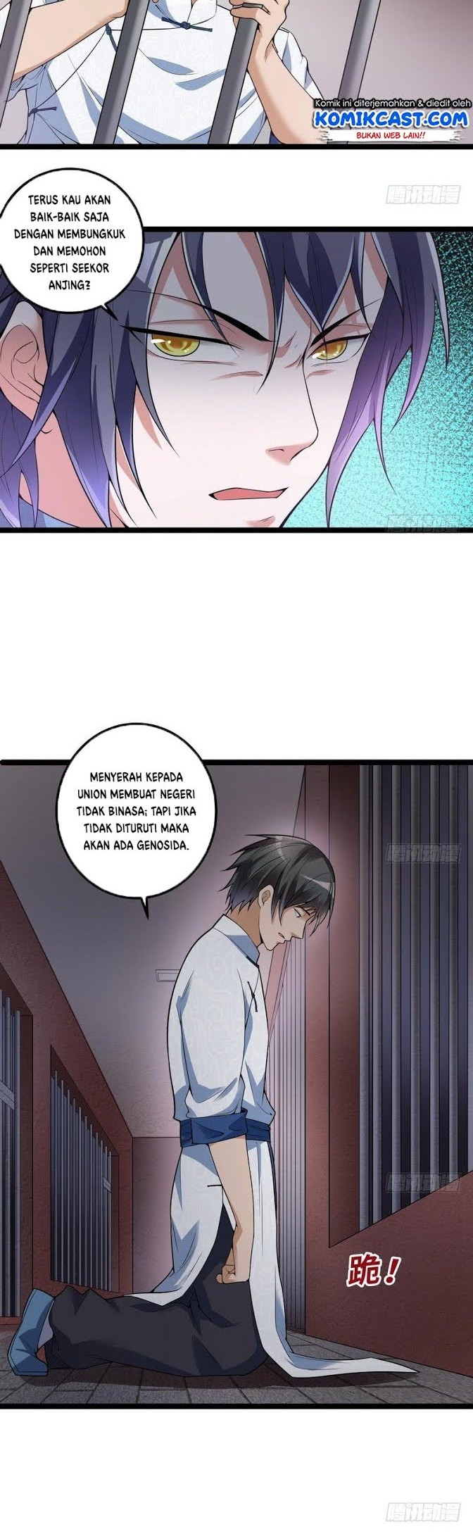 I’m An Evil God Chapter 17 - halaman 25