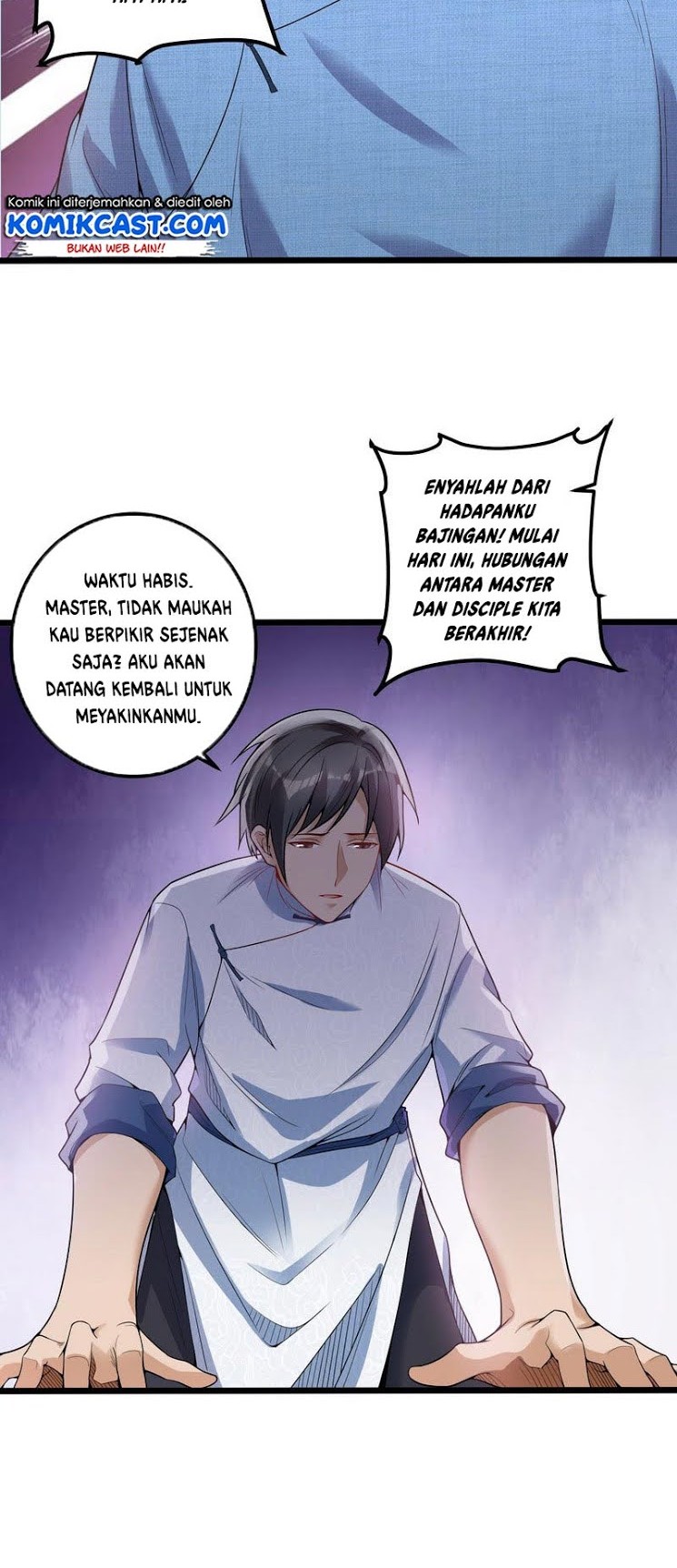 I’m An Evil God Chapter 17 - halaman 27