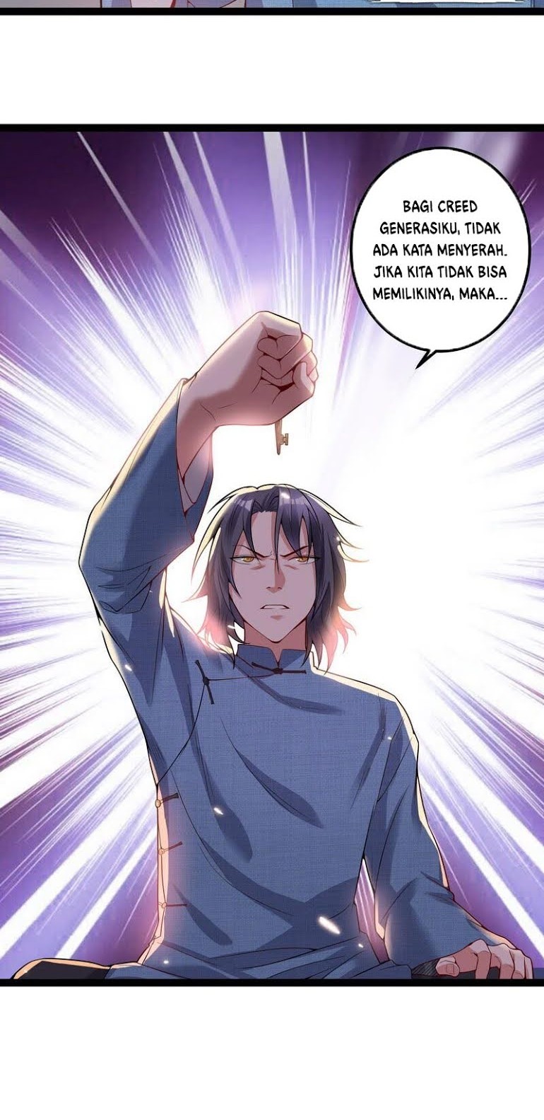 I’m An Evil God Chapter 17 - halaman 29