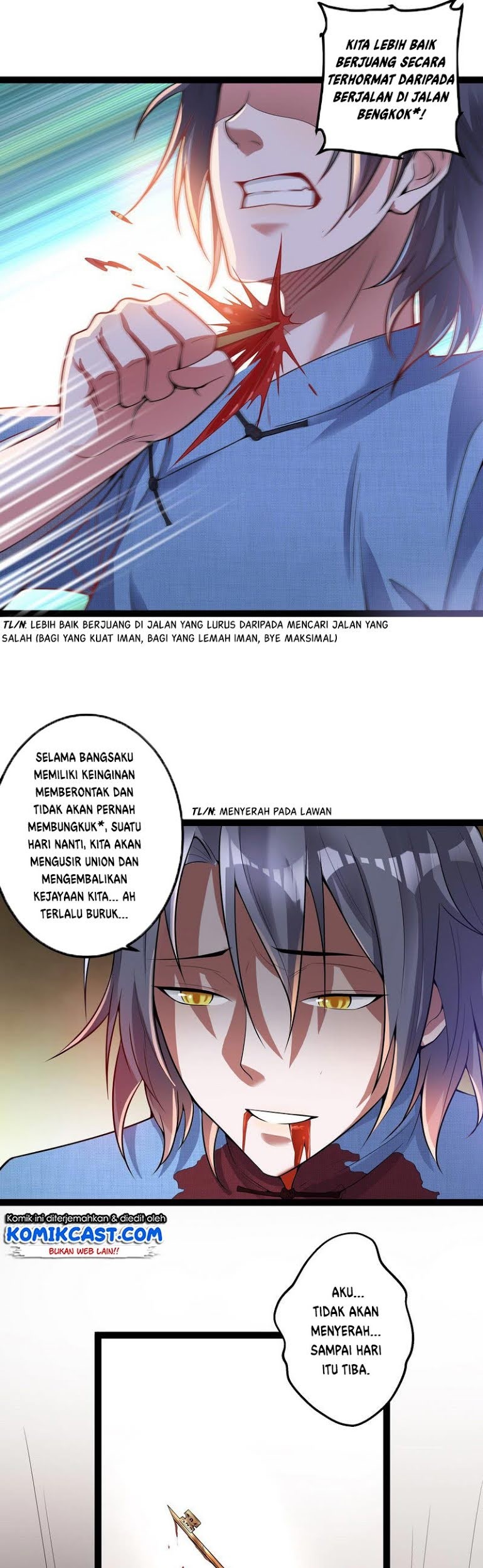 I’m An Evil God Chapter 17 - halaman 30