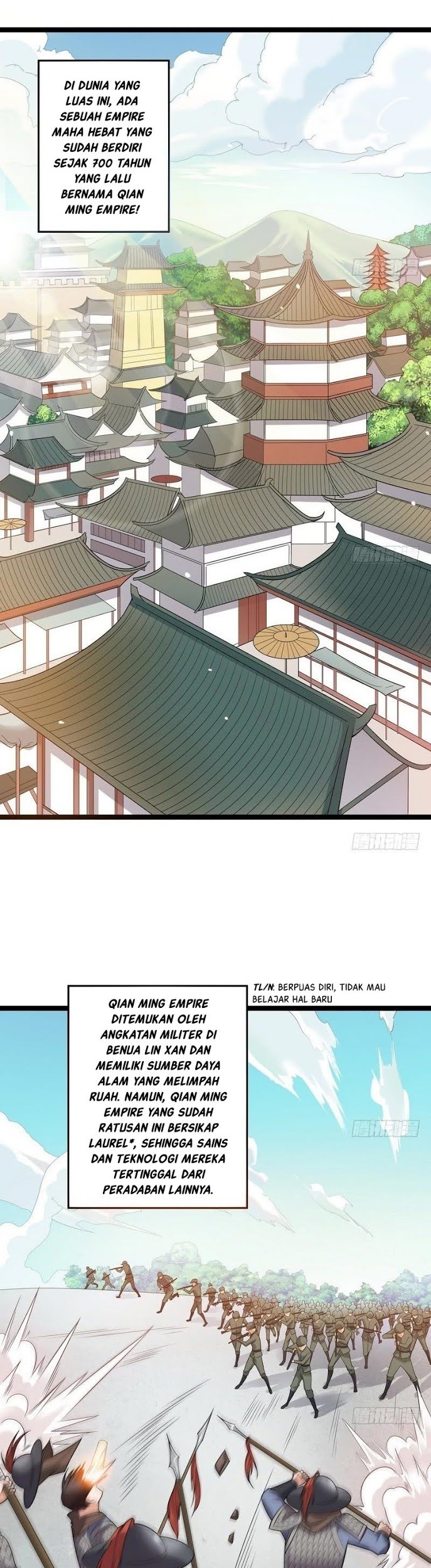 I’m An Evil God Chapter 17 - halaman 4