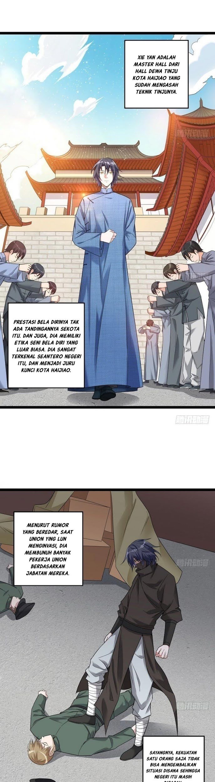 I’m An Evil God Chapter 17 - halaman 6