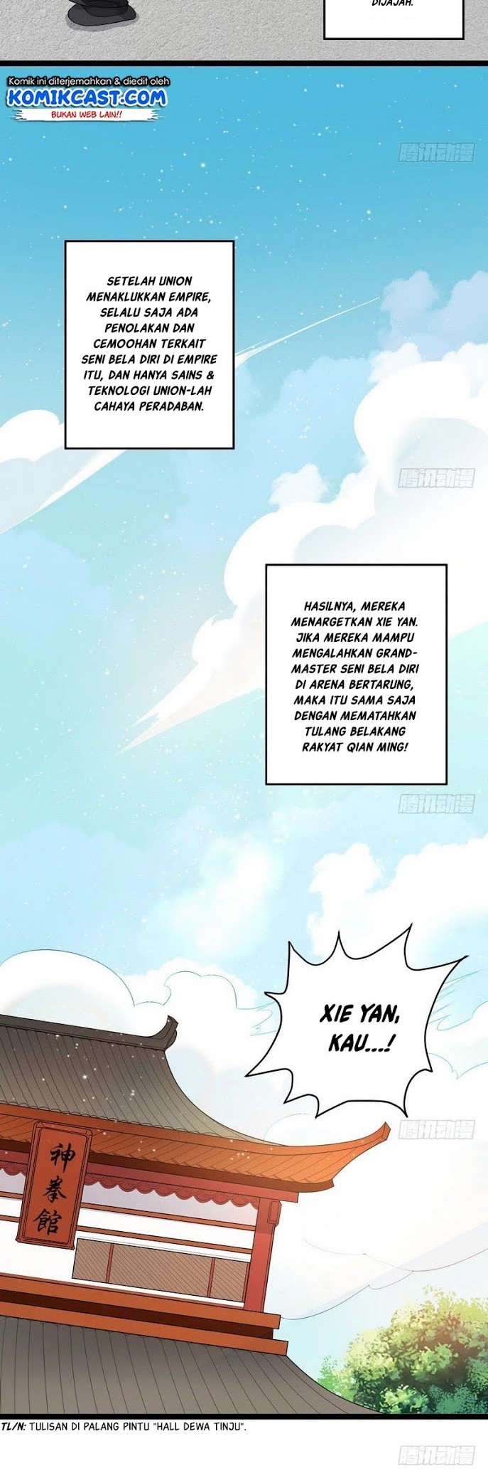 I’m An Evil God Chapter 17 - halaman 7