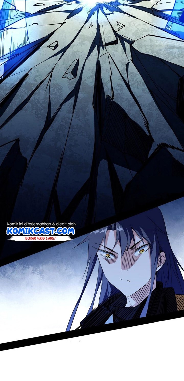 I’m An Evil God Chapter 170 - halaman 11
