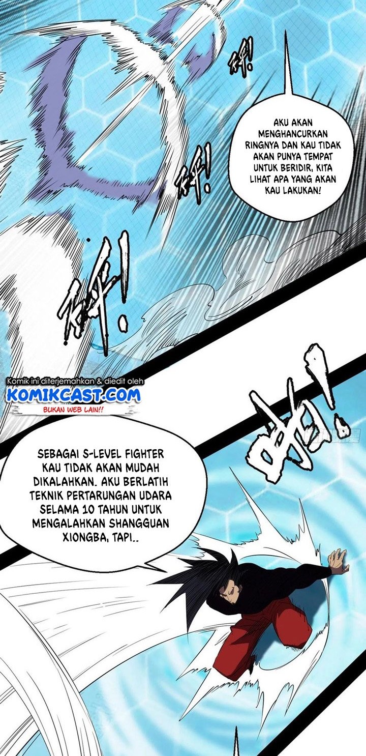 I’m An Evil God Chapter 170 - halaman 13