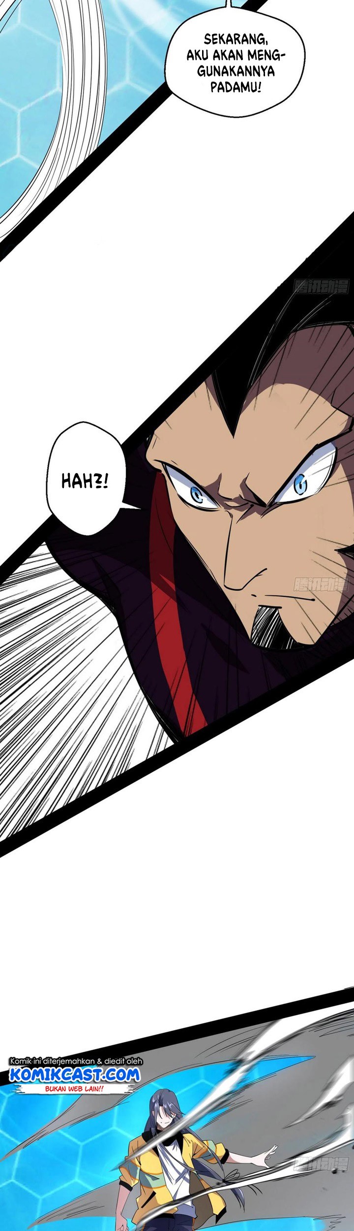 I’m An Evil God Chapter 170 - halaman 14