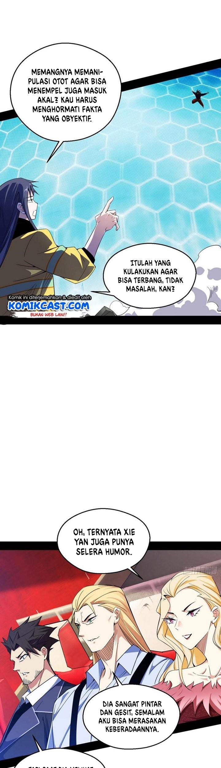 I’m An Evil God Chapter 170 - halaman 22